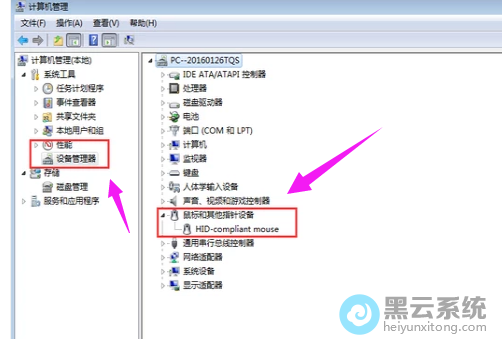 ����������ָ���豸