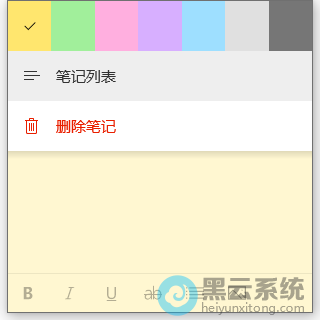 ������ı����ɫ