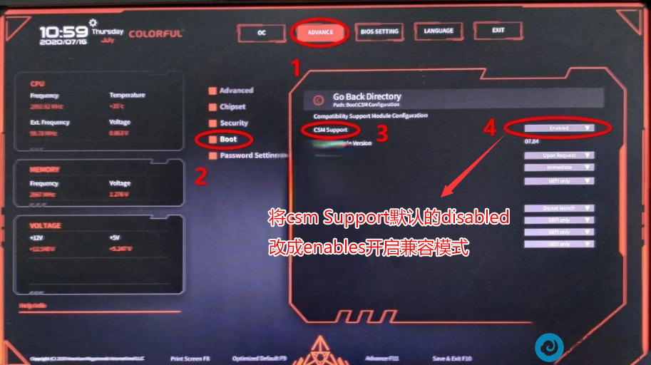 �л���bootѡ���������ģʽ