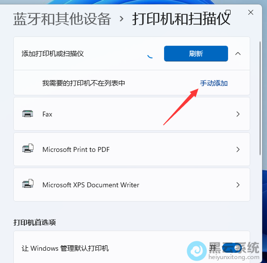 ����ֶ�����