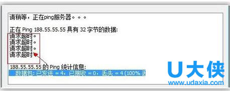 StormMedia��ʲô�ļ��У�StormMedia���ķ���