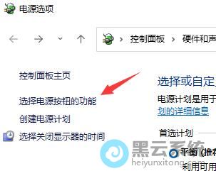 ѡ���Դ��ť�ù���