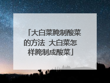 ��ײ�������˵ķ��� ��ײ��������Ƴ����