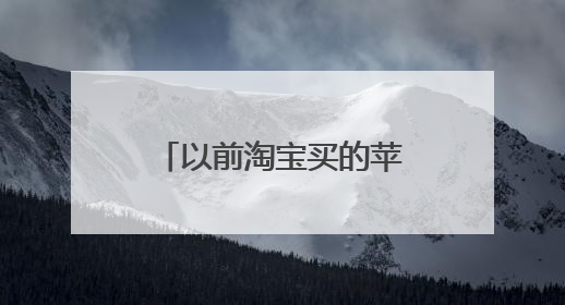 ��ǰ�Ա����ƻ���ֻ�U�����ֻ�����Ҫ����ʲô����������