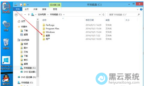 �ҵ���Ҫ�������ļ���