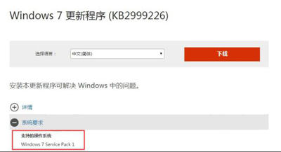 ����������ʾBE������ô�� ����ɱ��ʾBE��ͷ����Ľ������