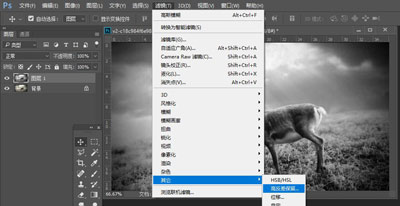 Win7ϵͳ���д����޷���������ԵĽ������