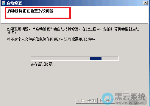 ���ϵͳ����