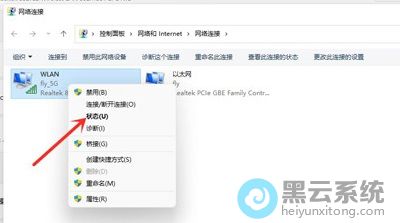 ������״̬