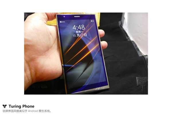 �׿�Һ̬�����ֻ�ͼ�鿪��