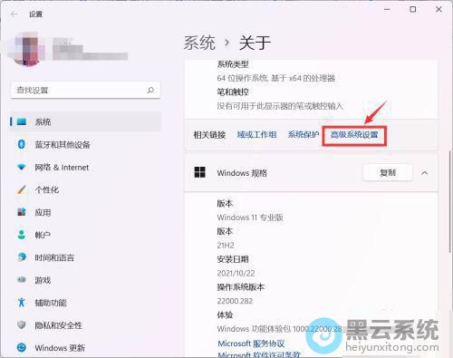 ����߼�ϵͳ����