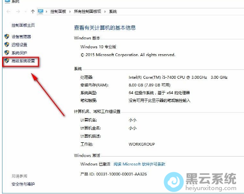 ����߼�ϵͳ����