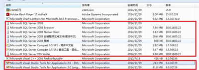 Win7系统运行MySQL数据库服务提示1067错误代码的解决方法