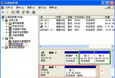 U��������������ɺ�鿴�ܷ�ʹ�õķ�������