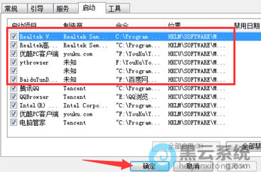ȡ����ѡ����Ҫ�Ŀ���������
