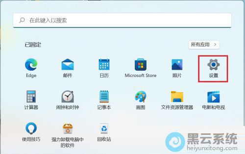 �����ý���