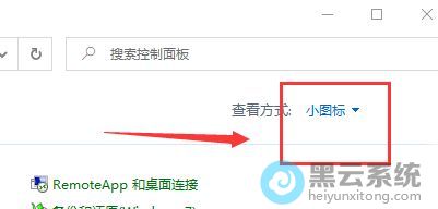 ����Сͼ��Ĳ鿴��ʽ