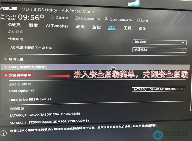 ѡ��ȫ�����˵�