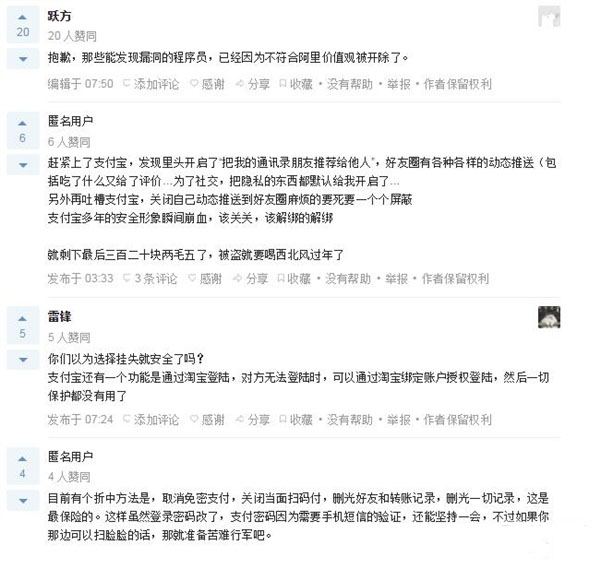 Windows 10�°��й���ռ��������ƴ�����뷨���ַɿ�