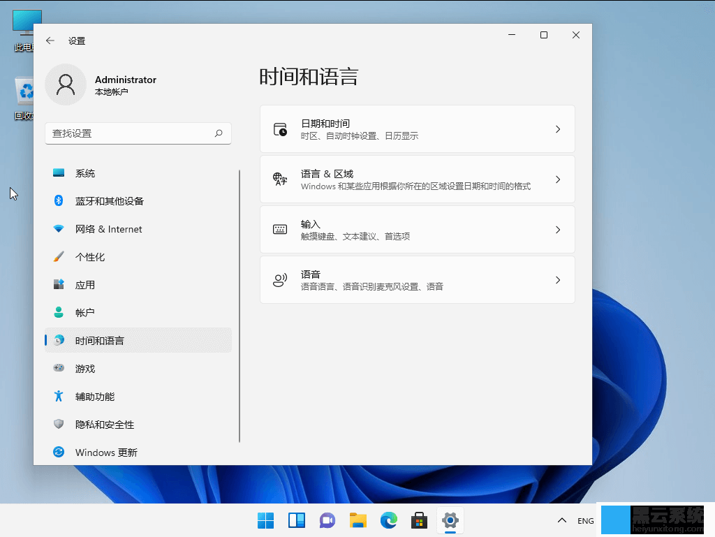 �����ں�ʱ��