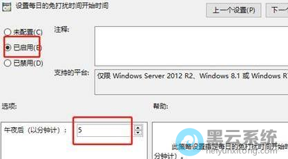 ѡ��������