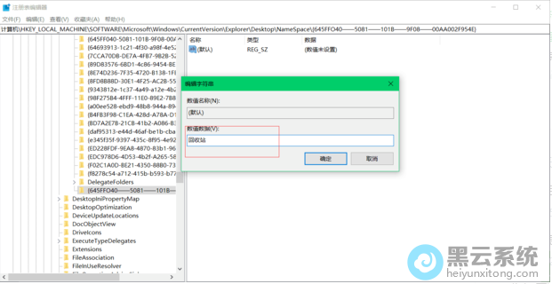 �������վ