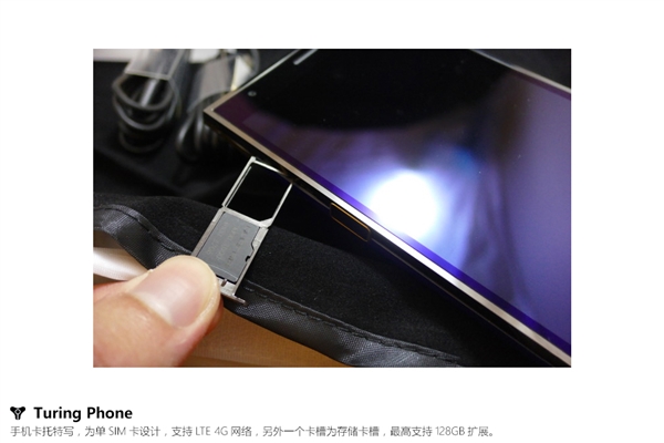 �׿�Һ̬�����ֻ�ͼ�鿪��