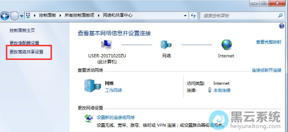 ������ĸ߼���������