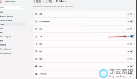 ѡ��Ҫ���ӵ��ļ���