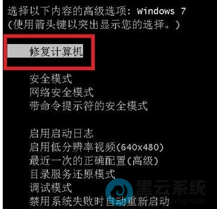 ѡ���޸������