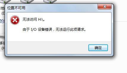 U�̴򲻿���ԭ��������������
