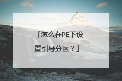 ��ô��PE����������������