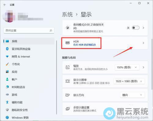 ����hdrѡ��