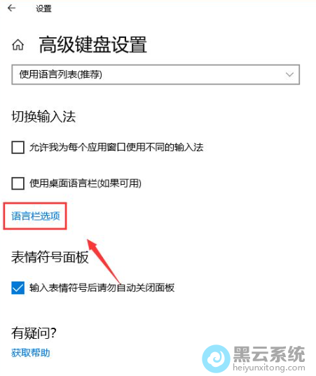 ���������ѡ��