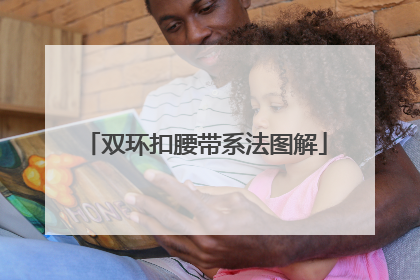 ˫��������ϵ��ͼ��