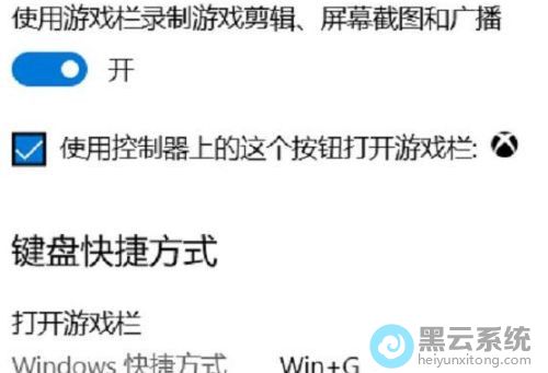 ���ÿ�ݷ�ʽ