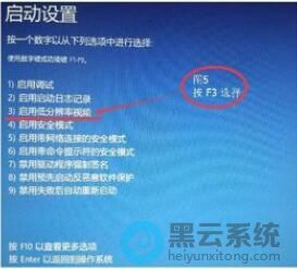 ѡ�����õͷֱ�����Ƶ