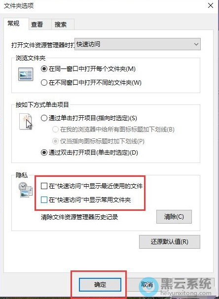 ȡ����ѡ��ʾ���ٷ���ѡ��