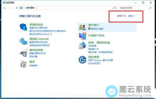 �򿪿������