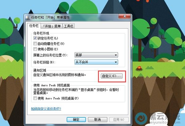 ����Զ���