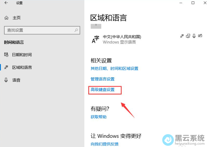 ����߼���������