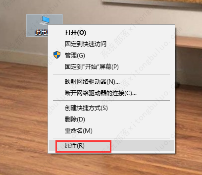 win10���������ڴ治����ô�����win10�����ڴ治����ô����