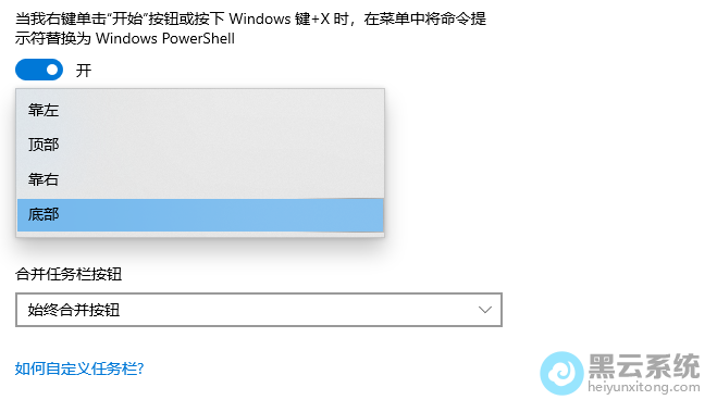 ѡ��������ͣ���ķ���