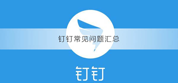 ����ѧУ��༶Ⱥ��ô����-����ѧУ��༶Ⱥ�Ĵ�����������̳�