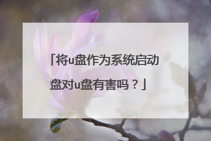 ��u����Ϊϵͳ�����̶�u���к���