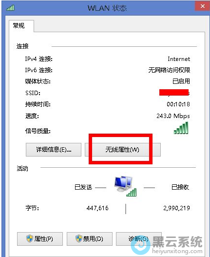 ѡ���������ӵ���������