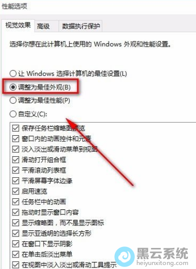 ��ѡ����Ϊ������