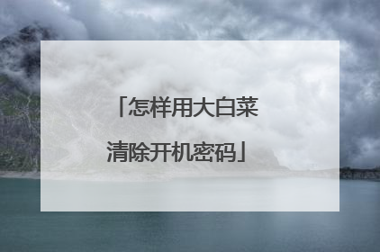 �����ô�ײ������������