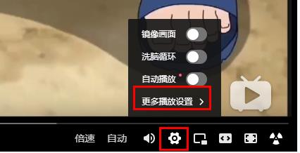 edge�����bվ����Ƶ������_edge�����bվ����Ƶ�������������