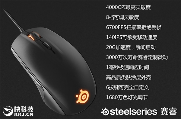 199Ԫ�������������Ϸ���Rival 100